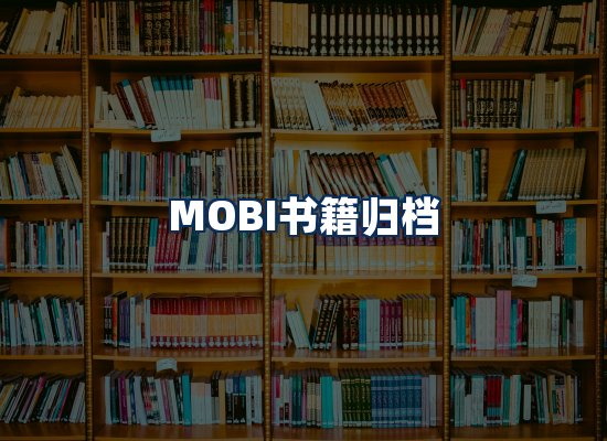 专业内容整理团队